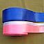 satin ribbon